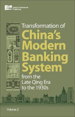 The Transformation of China's Banking System(English, Hardcover, Lan Rixu Associate Professor)