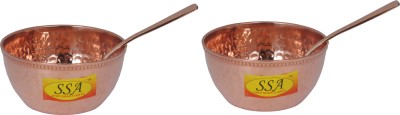 Shivshakti Arts Copper Vegetable Bowl SHIV SHAKTI ARTS® Handmade Pure Copper Hammered Design Katori Bowl With Spoon Serving Indian Home Food Homeware each::Set Of 2(Pack of 2, Brown)