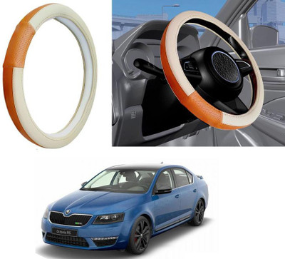 Auto Kite Steering Cover For Skoda Octavia(Camel, Beige, Leatherite)