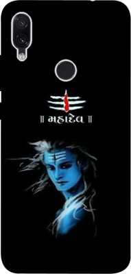 METOO Back Cover for Honor 10 Lite/ 10 Lite, Lord Shiva Design Printed Back Cover Print : 146(Multicolor, Dual Protection, Silicon, Pack of: 1)