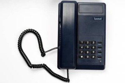 Beetel C11 Corded Landline Phone Corded Landline Phone(Black)