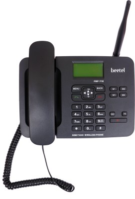 Beetel F1K GSM FIXED WIRELESS PHONE Corded Landline Phone with Answering Machine(Black)