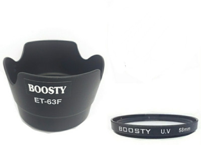 BOOSTY Photo Lens Hood  Lens Hood(58 mm, Black)