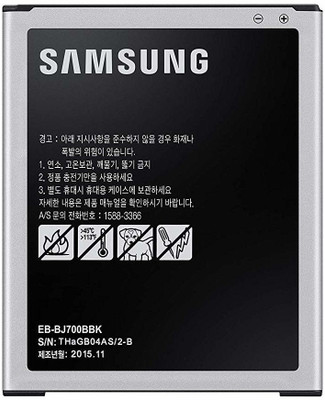NEW Mobile Battery For Samsung Galaxy J7 (2015)