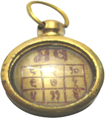Raviour Lifestyle Mesh Mesha Rashi Aries Zodiac Pendant for Astrological benefit Brass Pendant