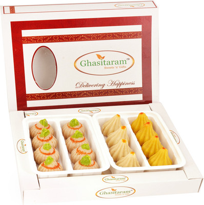 Ghasitaram Gifts White Box of Mawa and Kaju Modaks Box(2 x 200 g)