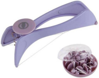 Jackshow Silique Face and Body Thread System Hair Removal Epilator Eyebrow Face