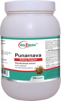 Way2Herbal Punarnava 700 Capsules Value Pack(700 Capsules)