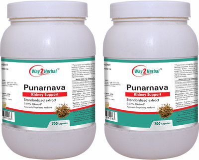 Way2Herbal Punarnava 700 Capsules Value Pack of 2(Pack of 2, 1400 Capsules)