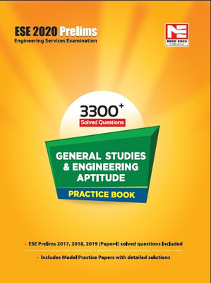 General Studies and Engineering Aptitude Practice Book - 3300+ Topicwise Solved Questions(English, Paperback, unknown) General Studies and Engineering Aptitude Practice Book - 3300+ Topicwise Solved Questions(English, Paperback, unknown)