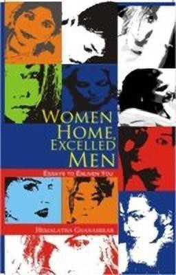 Women Home, Excelled Men(English, Paperback, Gnanasekar Hemalatha)
