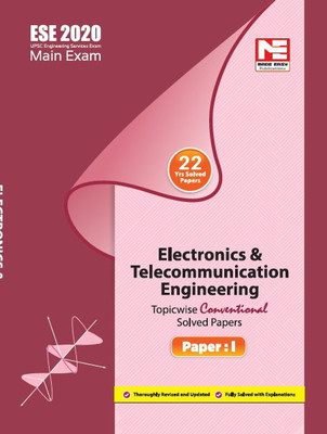 ESE 2020 Mains Examination E & T Engineering Conventional Paper- I(English, Paperback, unknown)
