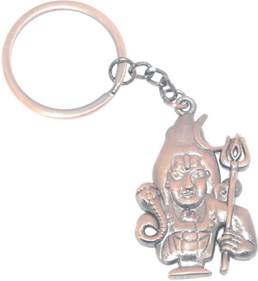 Aura Double Sided Lord Shiva Shankar Mahadev With Trishul Key Ring Key Chain