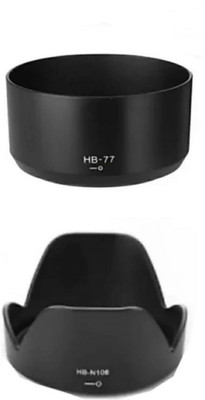 BOOSTY lens cap + UV filter + lens hood  Lens Hood(55 mm, Black)