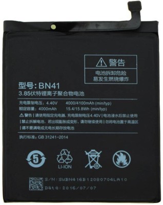 McLeod Mobile Battery For  Xiaomi Redmi Mi BN41 Mi Note 4