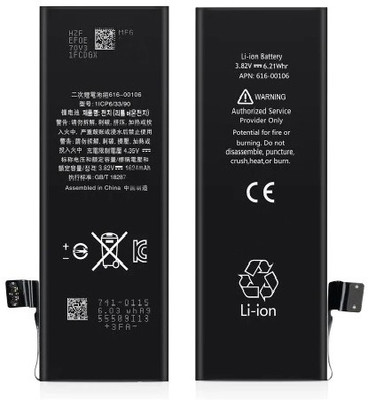 LIFON Mobile Battery For  APPLE iphone SE