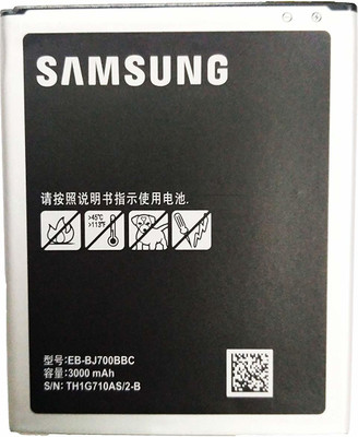 NEW Mobile Battery For samsung samsung galaxy on7 / on7 pro