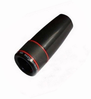 biratty universal mobile lens