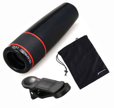 biratty universal mobile lens