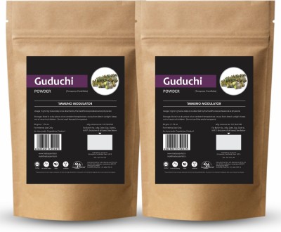 Herb Essential Guduchi/Giloy Powder 50 g (Pack of 2) Plant-Based Protein(100 g, Guduchi)