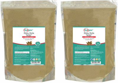 Way2Herbal Gotu Kola powder - 1 kg Value Pack of 2(Pack of 2, 2 kg)