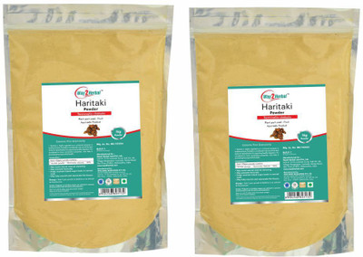 Way2Herbal Haritaki Powder - 1 kg Value Pack of 2(Pack of 2, 2 kg)