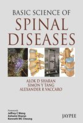 Basic Science of Spinal Diseases(English, Hardcover, Sharan Alok D)