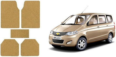 Autofetch Rubber Standard Mat For  Chevrolet Enjoy(Beige)