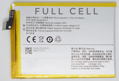 FULL CELL Mobile Battery For  Vivo Y91i / Y91 / 1816 1817 1820 1811 PD1818BF_EX 1820_19 B-F3