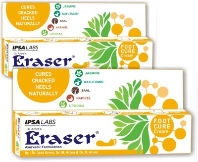 Eraser foot Cure cream-25 (pack pf-2)(25 g, Set of 2)