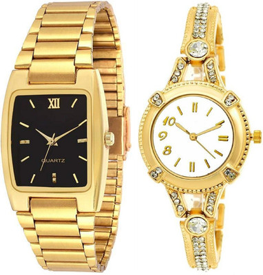 WANTON Analog Watch  - For Couple