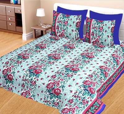 KUBER INDUSTRIES 144 TC Cotton Double Floral Fitted & Flat Bedsheet(Pack of 1, Green)