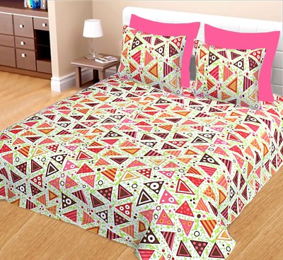 KUBER INDUSTRIES 144 TC Cotton Double Printed Flat Bedsheet(Pack of 1, Cream)
