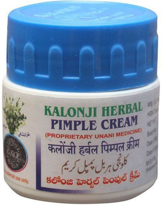 KALONJI HERBAL HERBAL PIMPLE CREAM (60 g)(60 g)