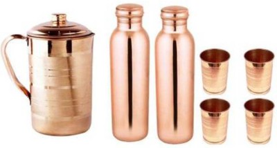Sauran Jug Glass Water Bottle Set Jug Glass Tray Set(Copper)