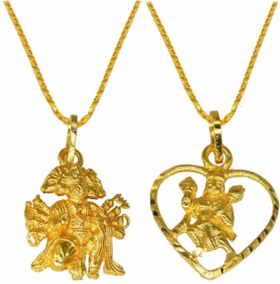 Shiv Jagdamba Religious Jewelry Jai Ambe Durga Maa with Hanuman Locket With Chain Gold-plated Brass Pendant