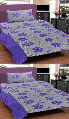 shiv textiles 120 TC Polycotton Single Printed Flat Bedsheet(Pack of 2, Purple)