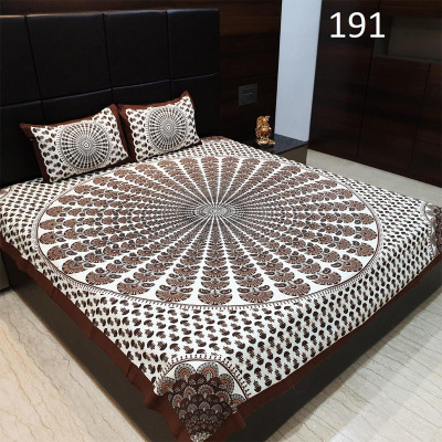 Divy Fusion Fashion 120 TC Cotton Double Printed Fitted & Flat Bedsheet(Pack of 1, Brown)