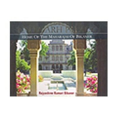 The Lallgarh Palace Home of the Maharajas of Bikaner(English, Hardcover, Rajyashree Kumari)