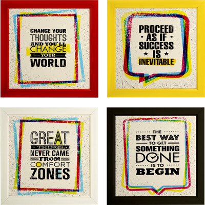 Indianara Motivational quotes 2120 Digital Reprint 9.5 inch x 9.5 inch Painting(With Frame, Pack of 4)