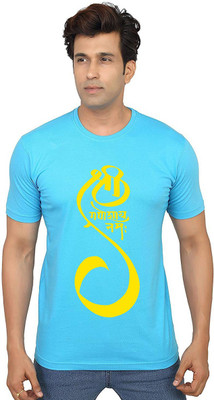 Aseria Graphic Print Men Round Neck Light Blue T-Shirt