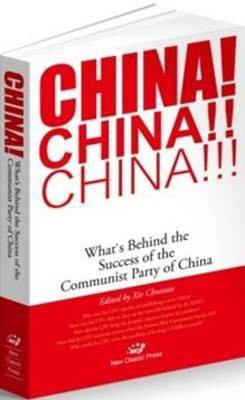 China!(English, Hardcover, Xie Chuntao)
