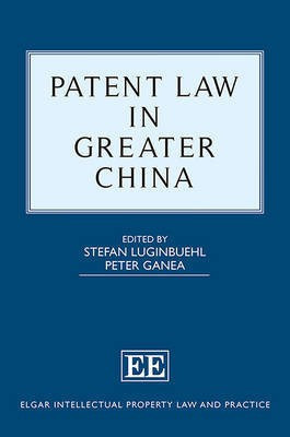 Patent Law in Greater China(English, Hardcover, unknown)