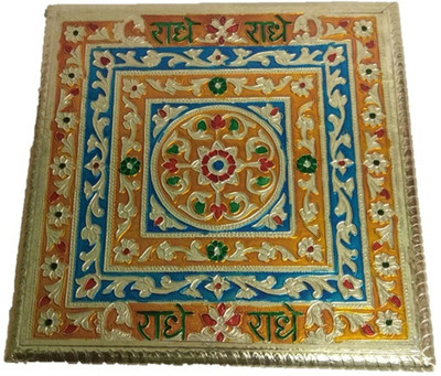 VROY@LS PRIDE Royals Radhe end Table Multi Purpose(12 inches) Wooden All Purpose Chowki(Multicolor, Pack of 1)