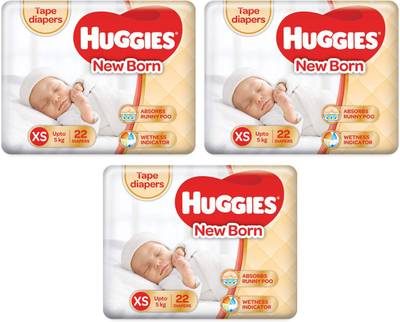 Huggies top xs diapers