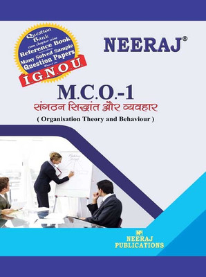 IGNOU MCO-01 : Organization Theory And Behaviour(Paperback, Hindi, Experts Panel of Neeraj Publication)