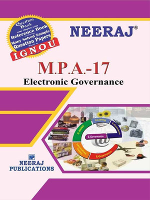 NEERAJ IGNOU MPA-17 - E-Governance (English Medium)(Paperback, Neeraj Publications)
