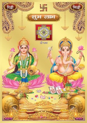 RANGOLI 30.48 cm Gold Foil Laxmi Ganesh ji Sticker Non-Reusable Sticker(Pack of 1)