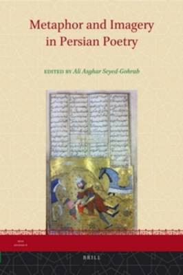 Metaphor and Imagery in Persian Poetry(English, Hardcover, unknown)