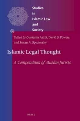 Islamic Legal Thought(English, Hardcover, unknown)
